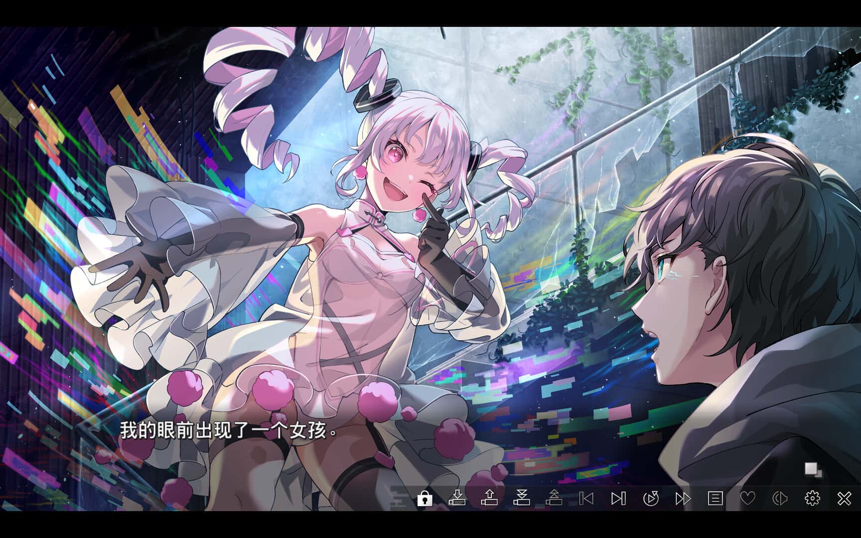游戏截图3